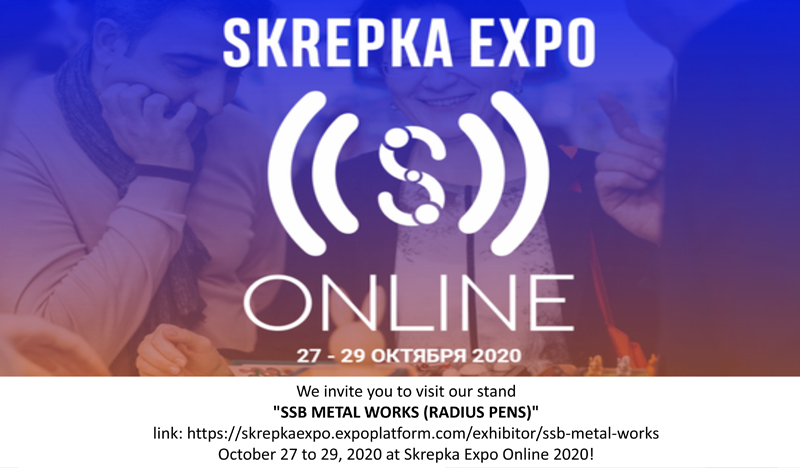 SKREPKA EXPO ONLINE OCT 2020