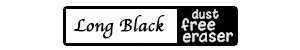 Long Eraser Black