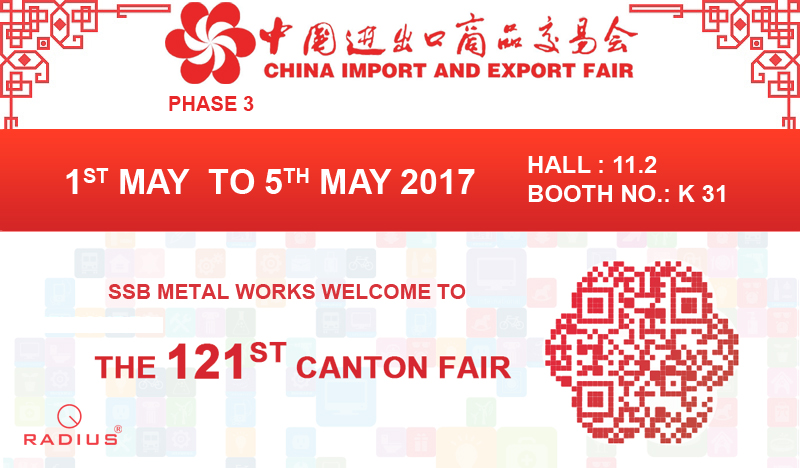 Event - China Import & Export Fair Phase 3 May 2017 | SSB Metal