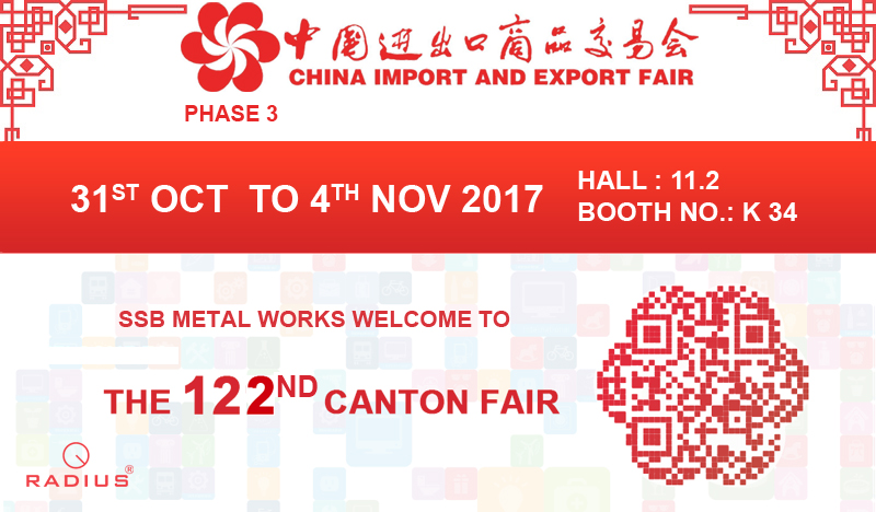 Event - China Import & Export Fair Phase 3rd Oct 2017 | SSB Metal