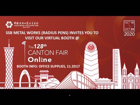 CANTON FAIR ONLINE OCT 2020