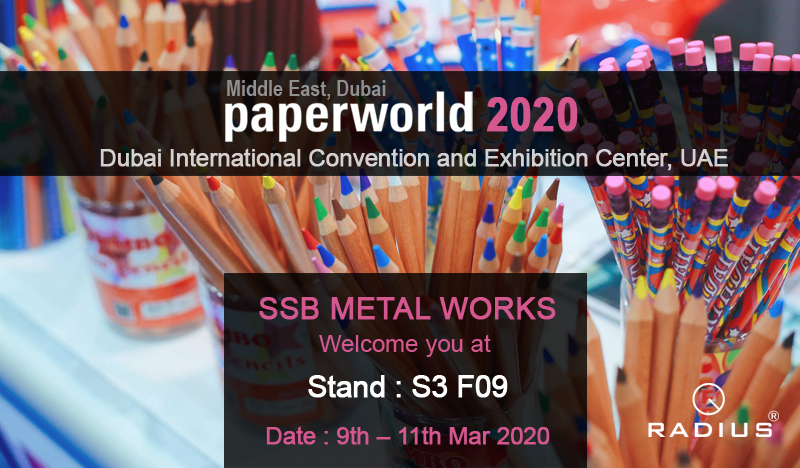 MIDDLE EAST PAPERWORLD 2020 DUBAI