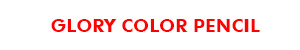 Stationery Products - Glory Color Pencils - SSB Metal