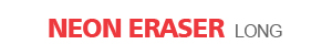 Stationery Products - Neon Eraser Long - SSB Metal