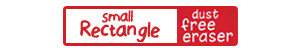 Stationery Products -Small Rectangle Eraser - SSB Metal