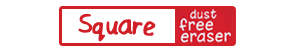 Stationery Products - Square eraser - SSB Metal